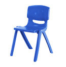 كرسي أطفال مدارس