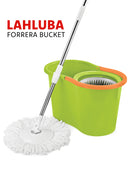 جردل لهلوبة