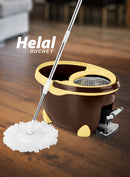 جردل الماجيكو