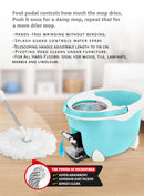 جردل الماجيكو