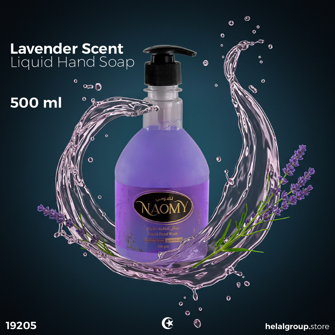 Naomy Hand Soap, 500 gm