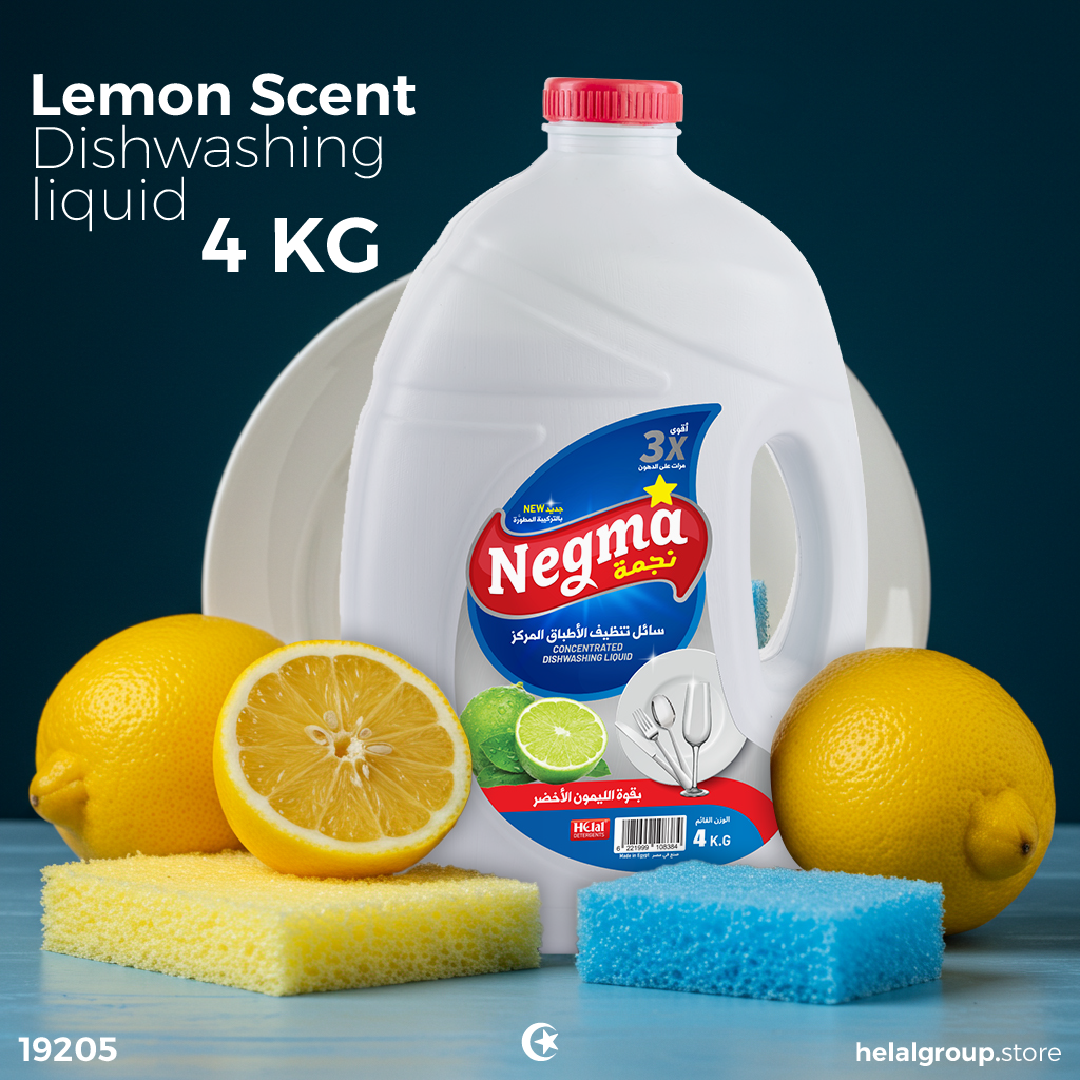 Negma Dishwashing Liquid 4kg