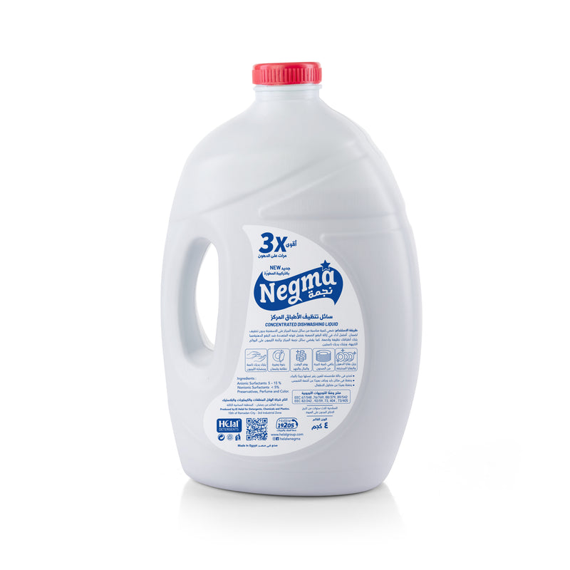 Negma Dishwashing Liquid 4kg
