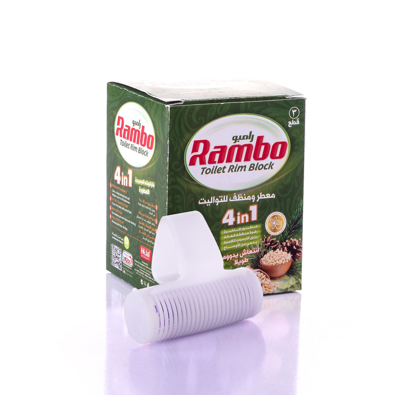 Rambo Toilet Rim Block 3 pieces