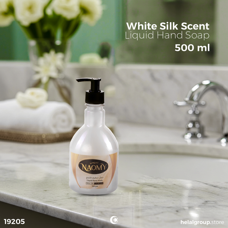 ناعومي صابون ايدي 500 جم 
