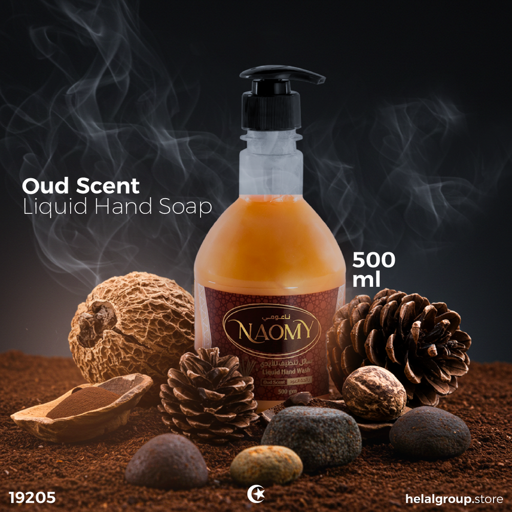 Naomy Hand Soap, 500 gm