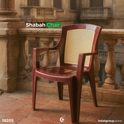 Shabah Chair