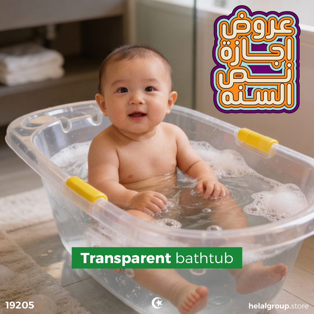Transparent  bathtub