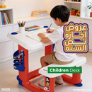 Children Desk