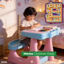 Memo Children Desk