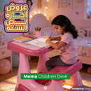 Memo Children Desk