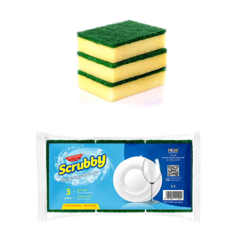 Scrubby Scouring Sponge 2cm, 3pcs (S2)