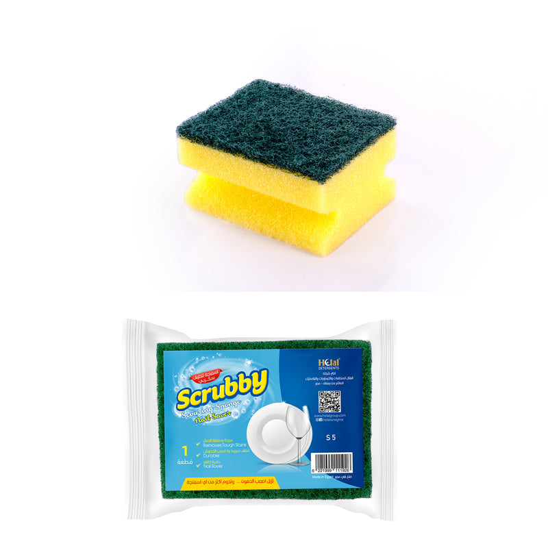 Scrubby Scouring Sponge 4cm, 1pcs (S5)