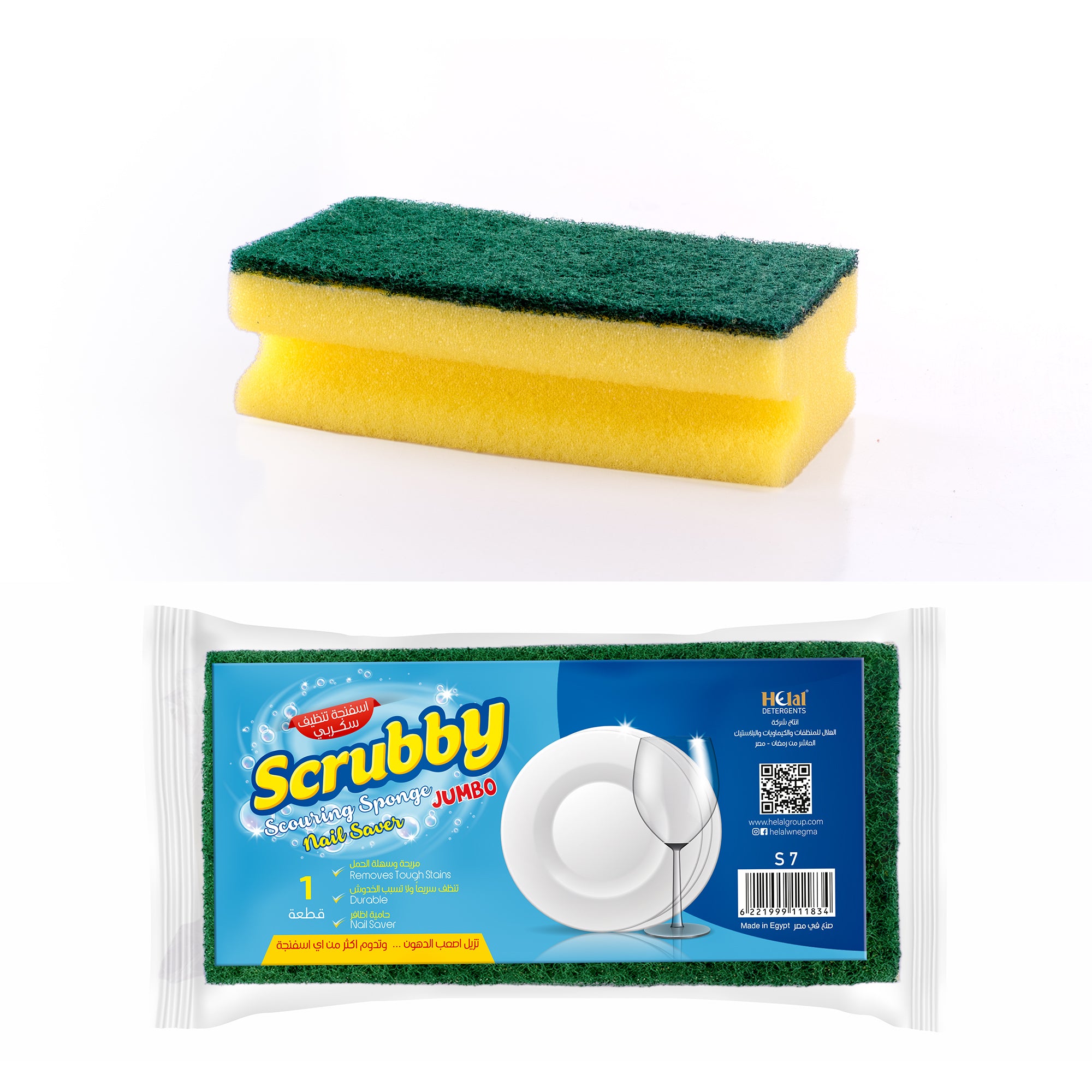 Sczruby Scrubby Scouring Sponge 4cm, 1pcs (S7)