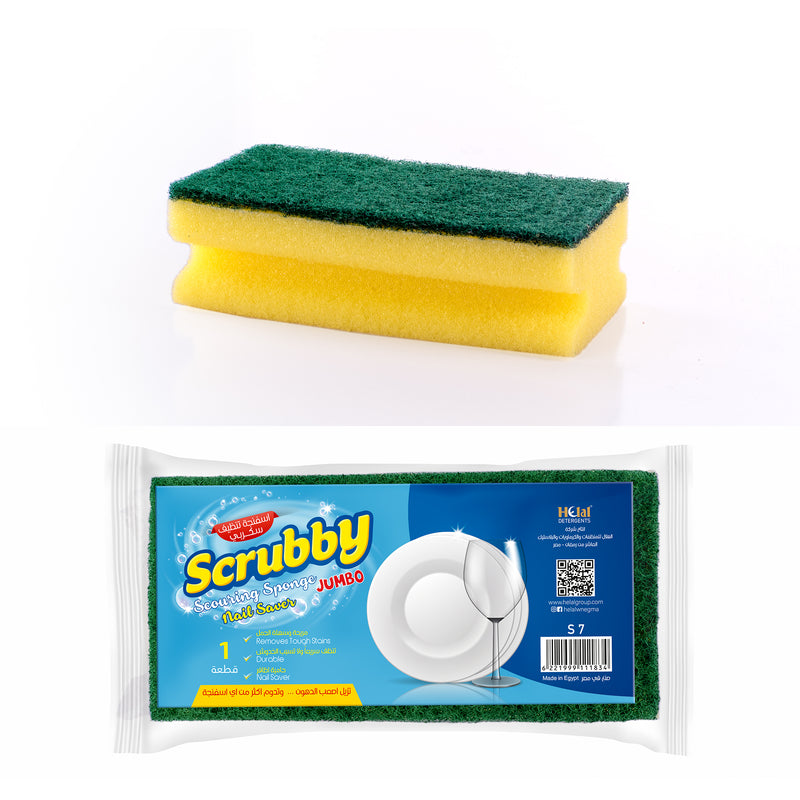 Scrubby Scouring Sponge 4cm, 1pcs (S7)