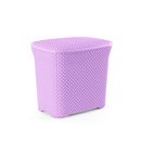 صندوق مسحوق الغسيل بوبوس