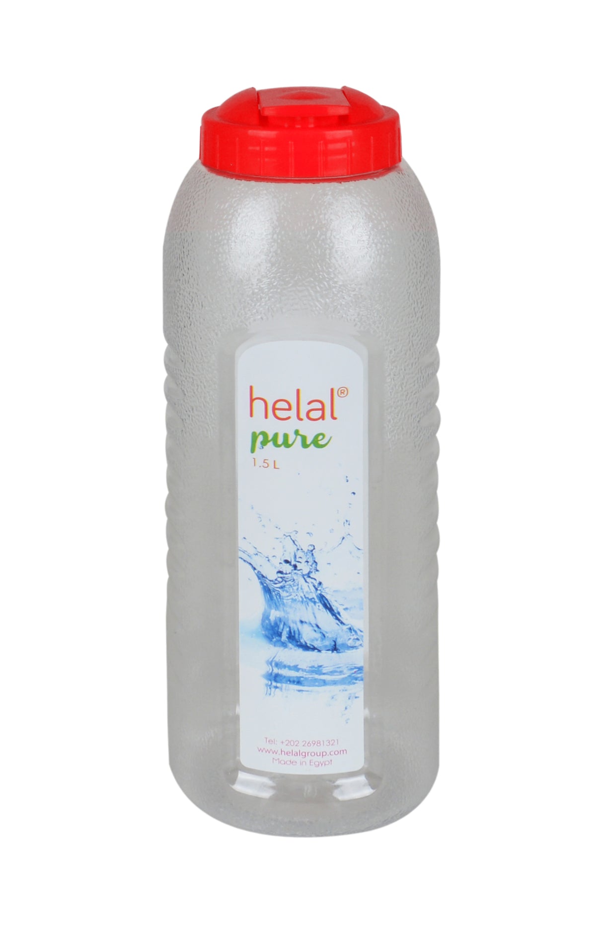 عبوة هيدرو