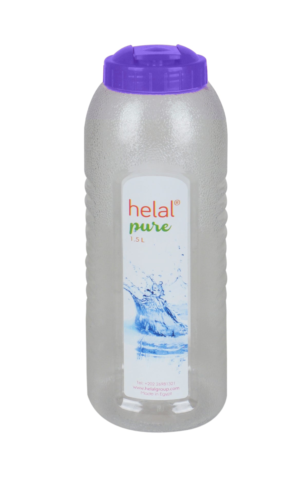 عبوة هيدرو