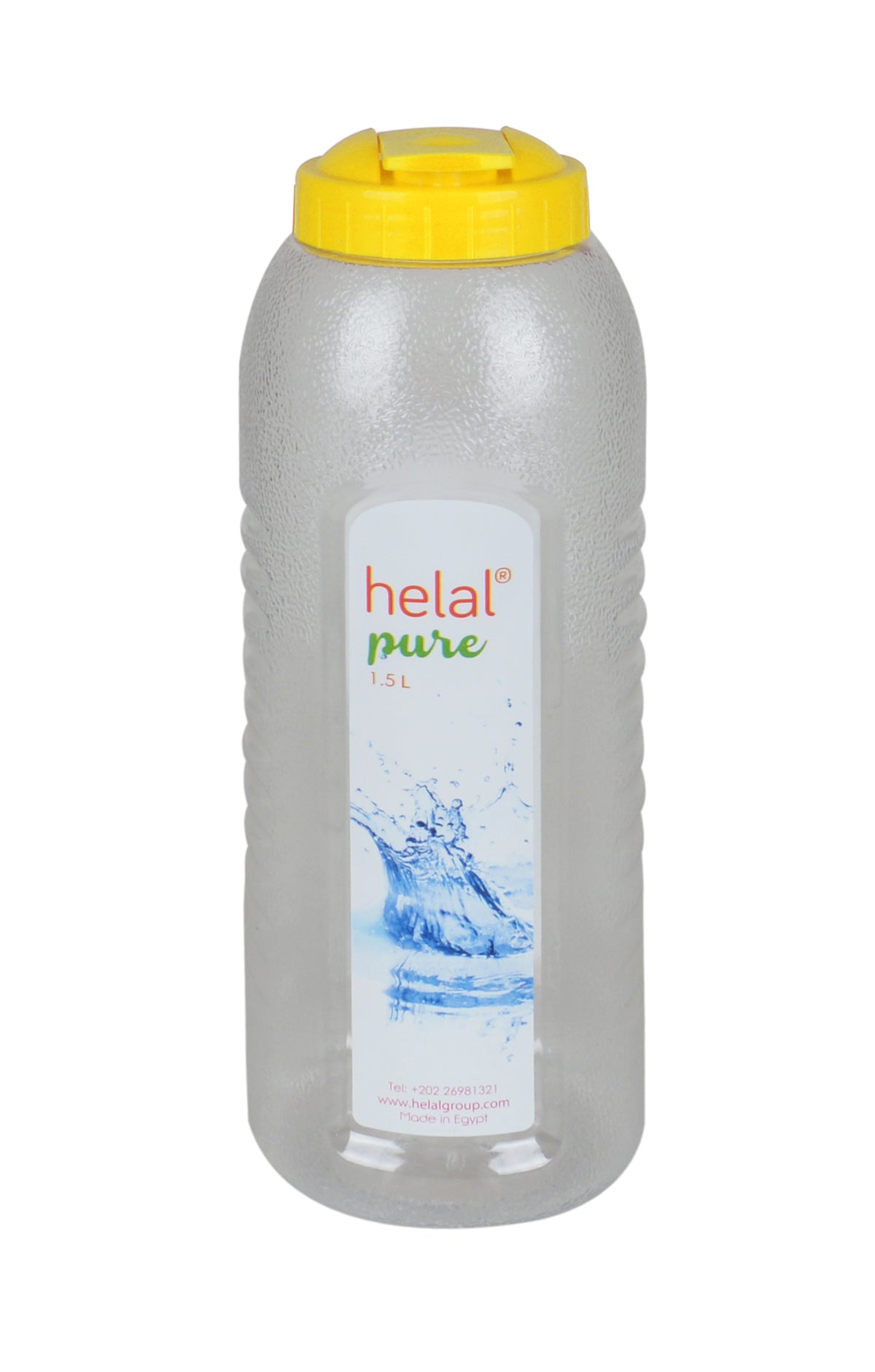 عبوة هيدرو